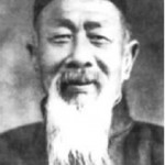 Gao Yi Sheng
