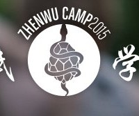 Zhen Wu Training Camp 2015